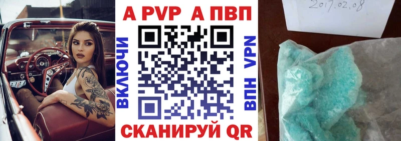 MDMA Углич