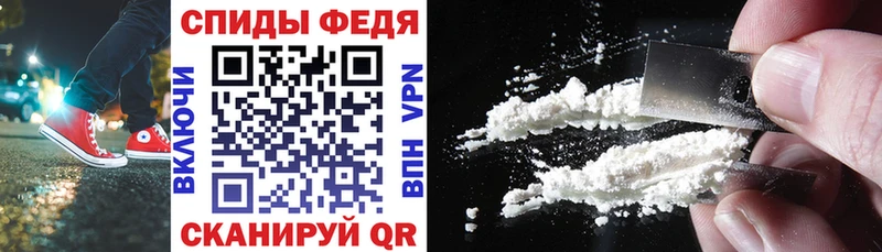 АМФ 97%  Углич 