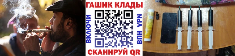 Гашиш убойный Углич