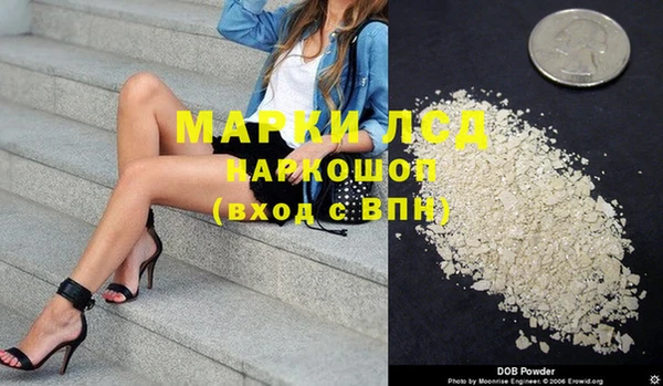 Альфа ПВП Инта