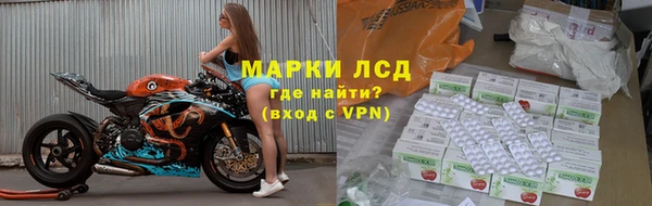 а пвп мука Иннополис