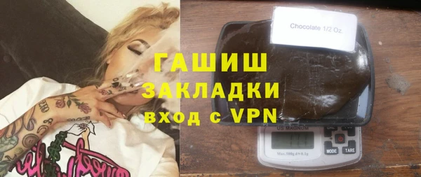 а пвп мука Иннополис
