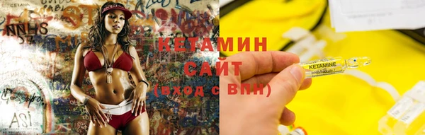 ешки Инсар