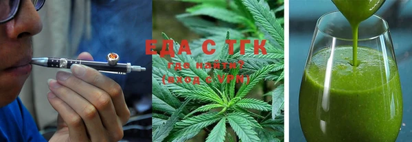 Альфа ПВП Инта