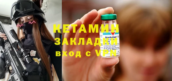 Альфа ПВП Инта