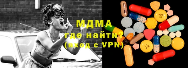 сатива Баксан