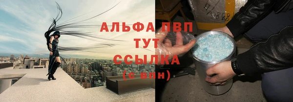 гидра Пролетарск