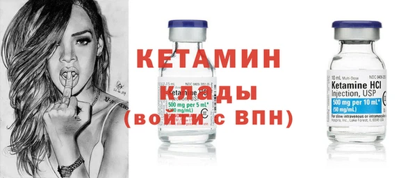 а пвп мука Иннополис