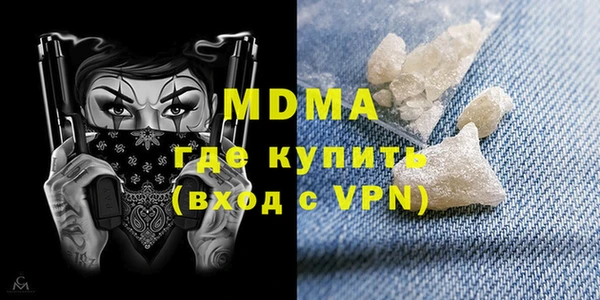а пвп мука Иннополис