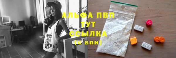 а пвп мука Иннополис
