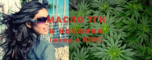 а пвп мука Иннополис