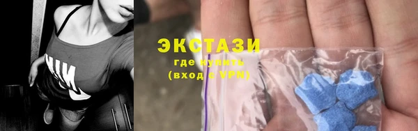 каннабис Россошь