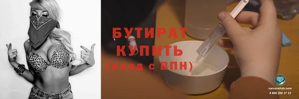ешки Инсар