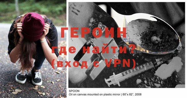 а пвп мука Иннополис