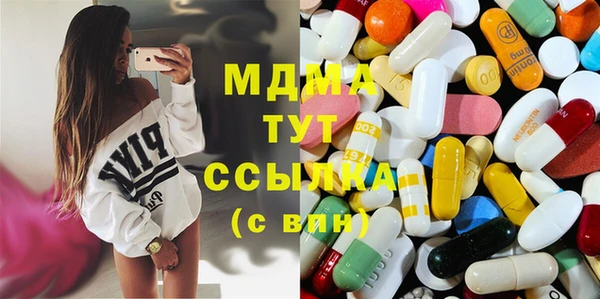 а пвп мука Иннополис