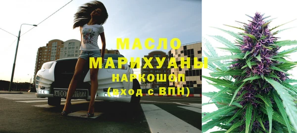 а пвп мука Иннополис