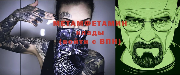 ешки Инсар