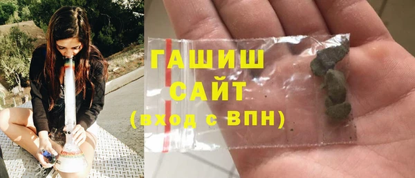 а пвп мука Иннополис