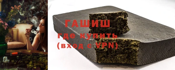 Альфа ПВП Инта