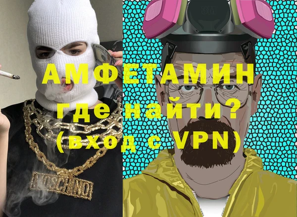 ешки Инсар
