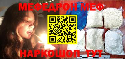 jwh Краснознаменск