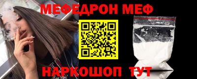 jwh Краснознаменск