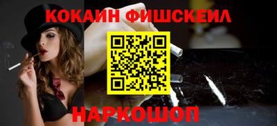 ешки Кулебаки
