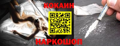 jwh Краснознаменск
