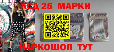 альфа пвп VHQ Краснодар