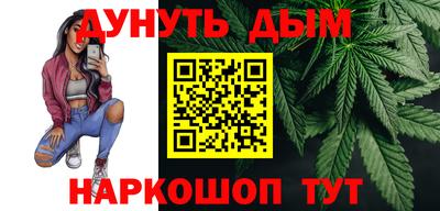альфа пвп VHQ Краснодар