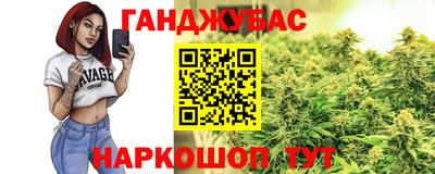 jwh Краснознаменск