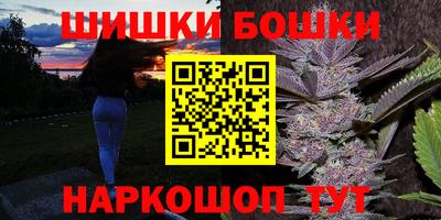 альфа пвп VHQ Краснодар