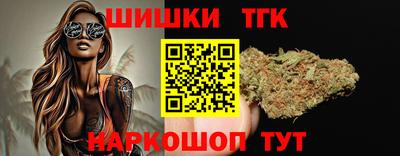 jwh Краснознаменск