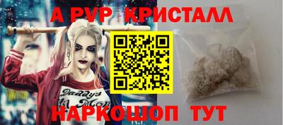 jwh Краснознаменск