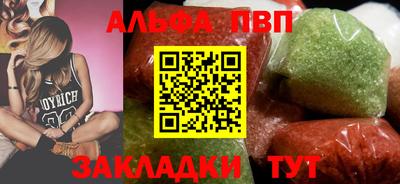 jwh Краснознаменск