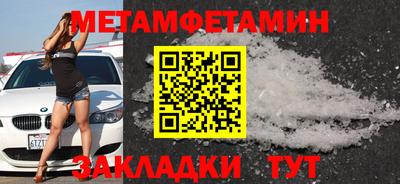 альфа пвп VHQ Краснодар