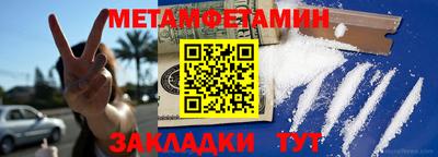 альфа пвп VHQ Краснодар