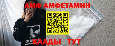 jwh Краснознаменск
