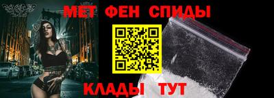 jwh Краснознаменск