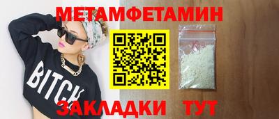 jwh Краснознаменск