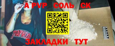 jwh Краснознаменск