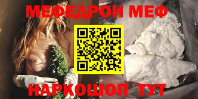 jwh Краснознаменск