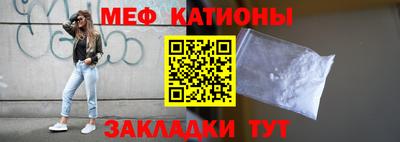 альфа пвп VHQ Краснодар