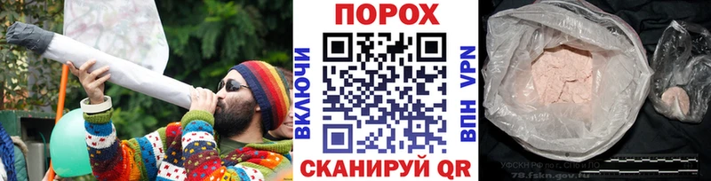 что такое наркотик  Углич  KRAKEN ONION  Первитин кристалл 