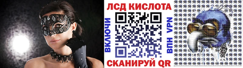 Марки 25I-NBOMe 1,8мг  гидра ССЫЛКА  Углич  как найти наркотики 
